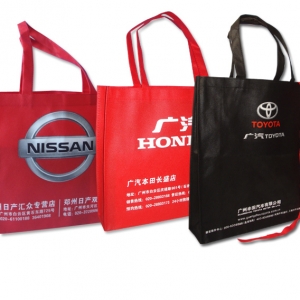 企業(yè)廣告展會(huì)袋