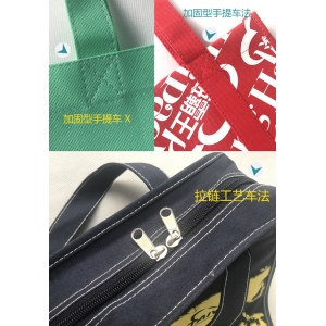 款式設(shè)計(jì)