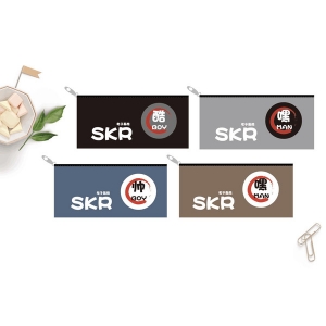 款式設(shè)計