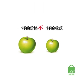 添盈品質(zhì)